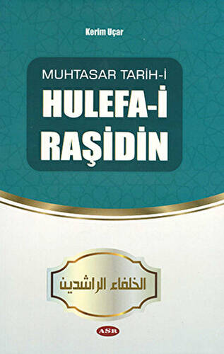 Hulefa-i Raşidin - 1