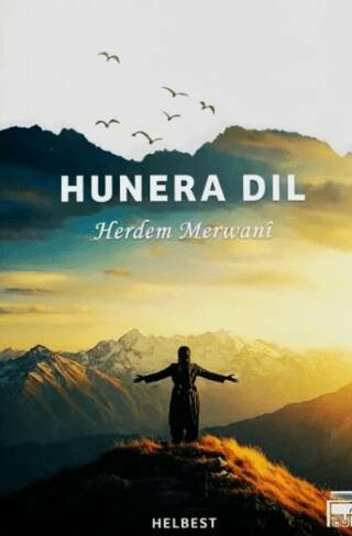 Hunera Dil - 1