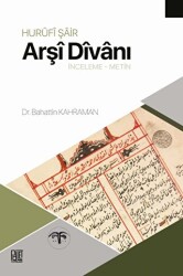 Hurufi Şair Arşi Divanı İnceleme - Metin - 1