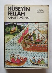 Hüseyin Fellah - 1