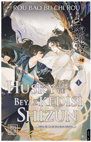 Husky ve Beyaz Kedisi Shizun - 1