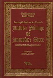 Hutbe-i Şamiye ve Hutuvat-ı Sitte - 1