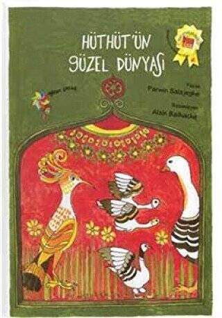 Hüthüt’ün Güzel Dünyası - 1