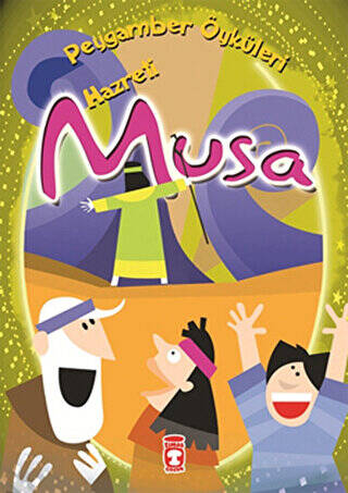 Hz. Musa - 1