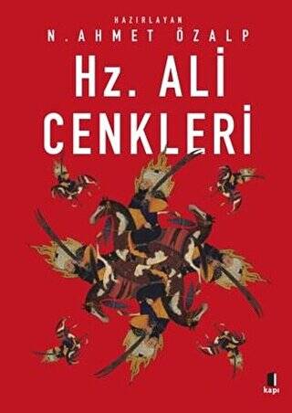 Hz. Ali Cenkleri - 1