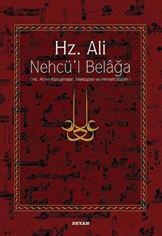 Hz. Ali - Nehcü’l Belağa - 1