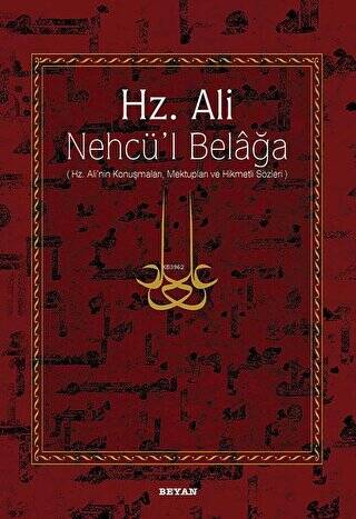 Hz. Ali - Nehcü’l Belağa - 1