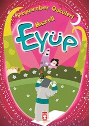 Hz. Eyüp - 1