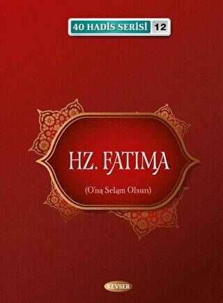 Hz. Fatıma - 1