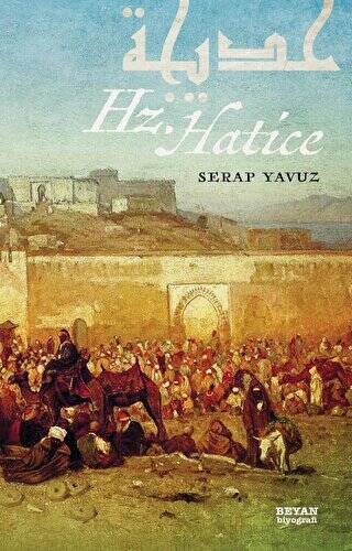 Hz. Hatice - 1
