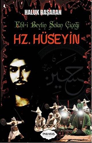 Hz. Hüseyin - 1