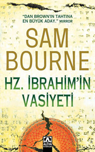 Hz. İbrahim’in Vasiyeti - 1