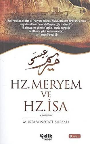 Hz. Meryem ve Hz. İsa - 1