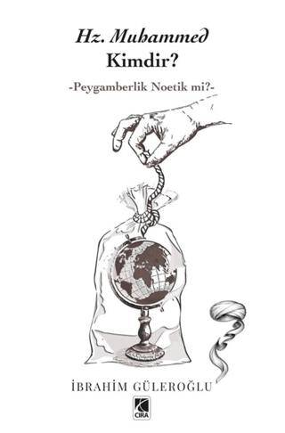 Hz. Muhammed Kimdir? - 1