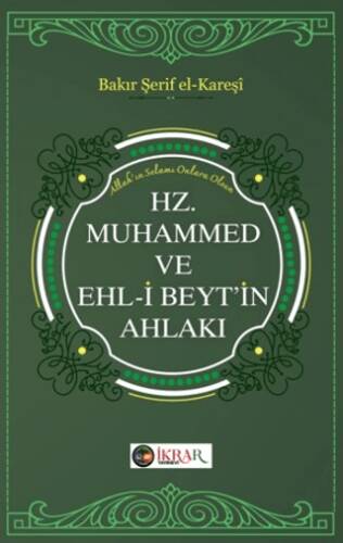 Hz. Muhammed ve Ehl-i Beyt’in Ahlakı - 1