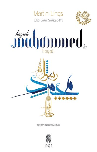 Hz. Muhammed’in Hayatı - 1