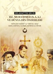 Hz. Muhammeds.a.a. ve Dünya Din Önderleri - 1