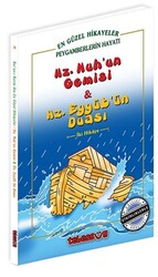 Hz. Nuh`un Gemisi ve Hz. Eyyüb`ün Duası - Tebessüm Yayınları