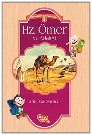 Hz. Ömer ve Adaleti - 1