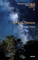 Hz. Osman - 1