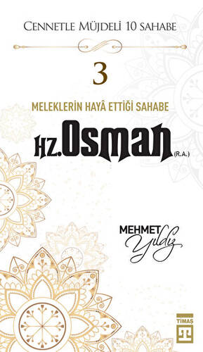 Hz. Osman R.A. - 1