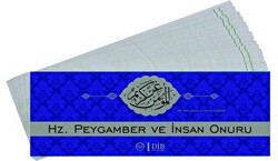 Hz. Peygamber Ve İnsan Onuru Kartela - Diyanet İşleri Başkanlığı