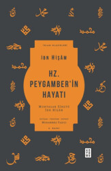 Hz. Peygamber’in Hayatı - 1