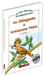Hz. Süleyman ve Kraliçenin Tahtı - Tebessüm Yayınları