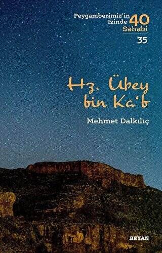 Hz. Übey bin Ka`b - 1