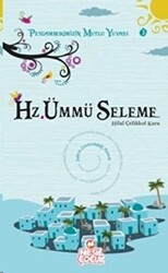 Hz. Ümmü Seleme - 1