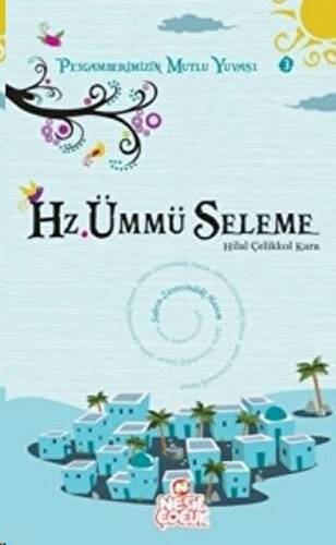 Hz. Ümmü Seleme - 1