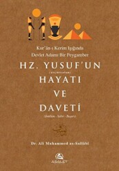 Hz. Yusuf`un Hayatı ve Daveti - 1