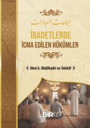 İbadetlerde İcma Edilen Hükümler - Biriz Yayınları