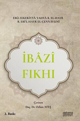 İbazi Fıkhi Kitabu`l-Vad`Muhtasar Fi`l-Usül Ve`l-Fıkıh - 1
