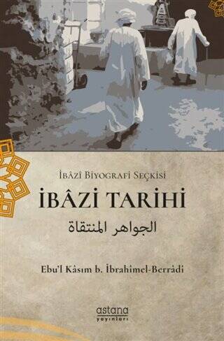 İbazi Tarihi - 1