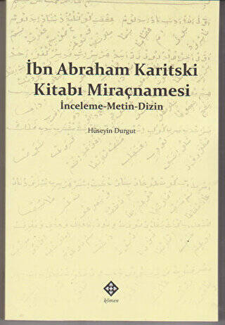 İbn Abraham Karitski Kitabı Miraçnamesi - 1