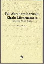 İbn Abraham Karitski Kitabı Miraçnamesi - 1