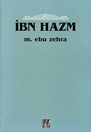 İbn Hazm - 1