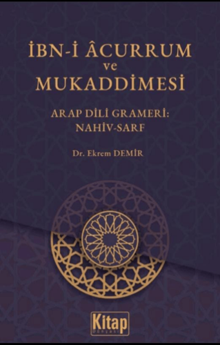 İbn-i Acurrum ve Mukaddimesi - 1