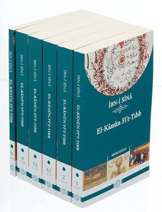 İbn-i Sina El-Kanun Fi`t-Tıbb - 1