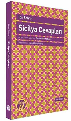 İbn Seb`in Sicilya Cevapları - 1