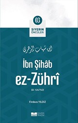 İbn Şihab Ez Zühri - 1