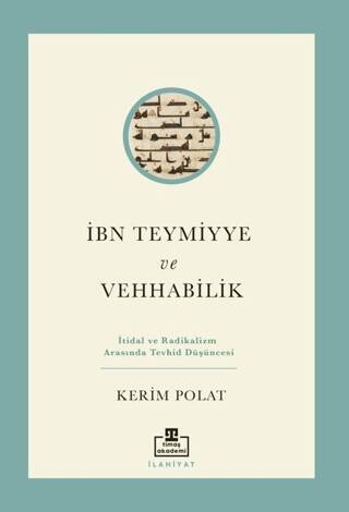 İbn Teymiyye ve Vehhabilik - 1