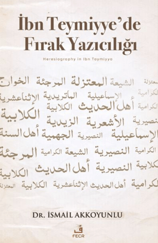 İbn Teymiyye’de Fırak Yazıcılığı - 1