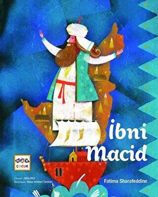 İbni Macid - 1