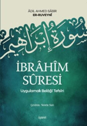 İbrahim Suresi - Uygulamalı Belaği Tefsiri - İşaret Yayınları