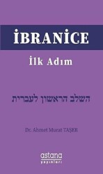 İbranice İlk Adım - 1