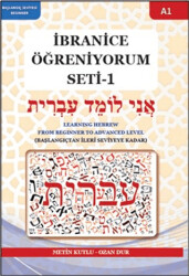 İbranice Öğreniyorum Seti - 1 A1 - 1