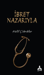 İbret Nazarıyla - Sonçağ Yayınları