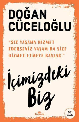 İçimizdeki Biz - 1